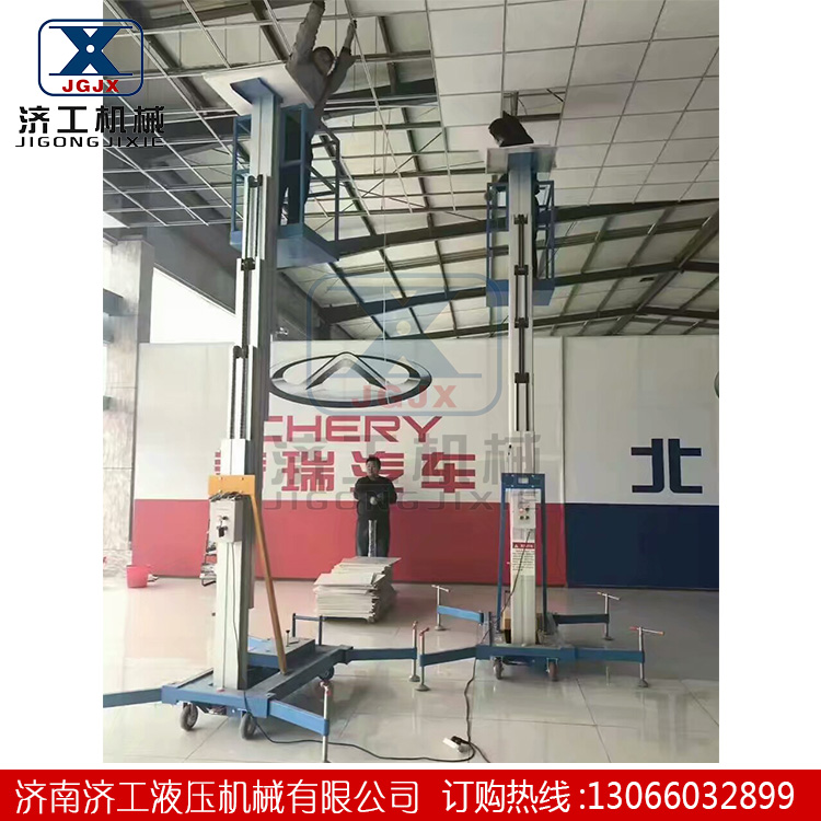 1541563842778547.jpg 鋁合金升降機(jī)價格