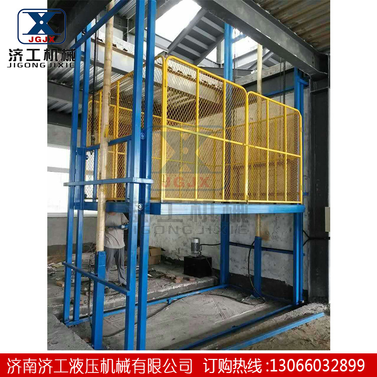 導(dǎo)軌式升降機廠家