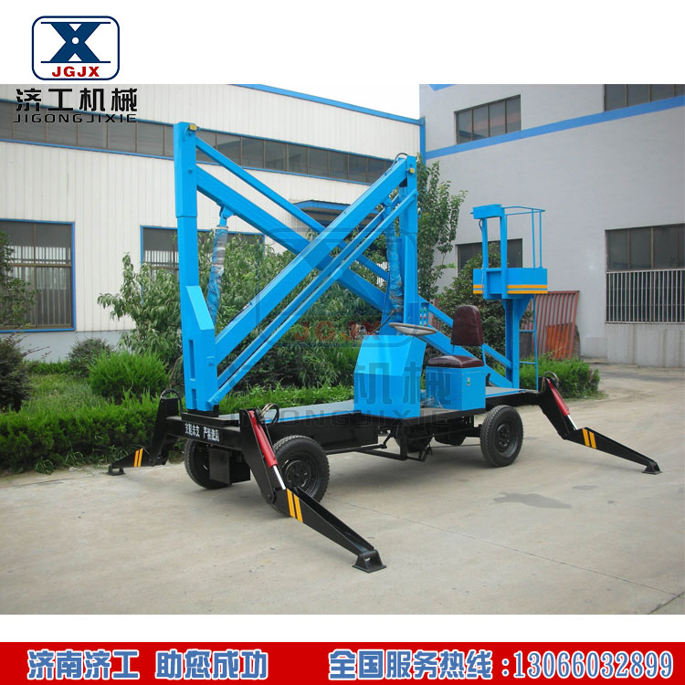 曲臂式升降機，路燈維修車廠家