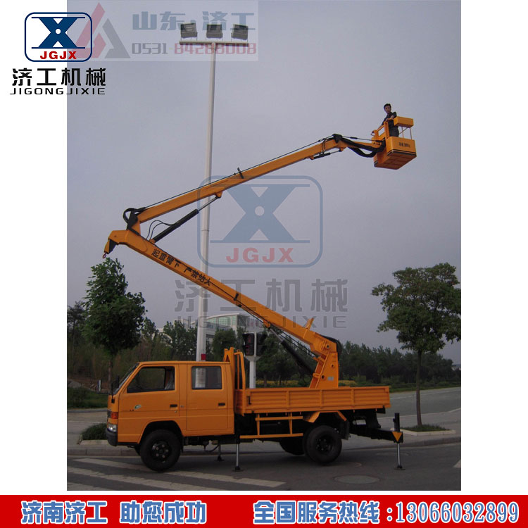 曲臂式高空作業(yè)平臺