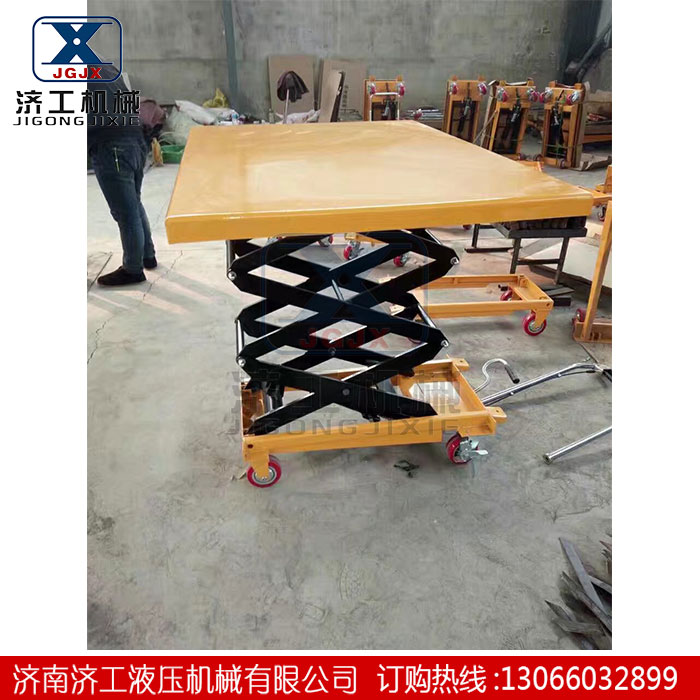 手動(dòng)液壓升降平臺(tái)車