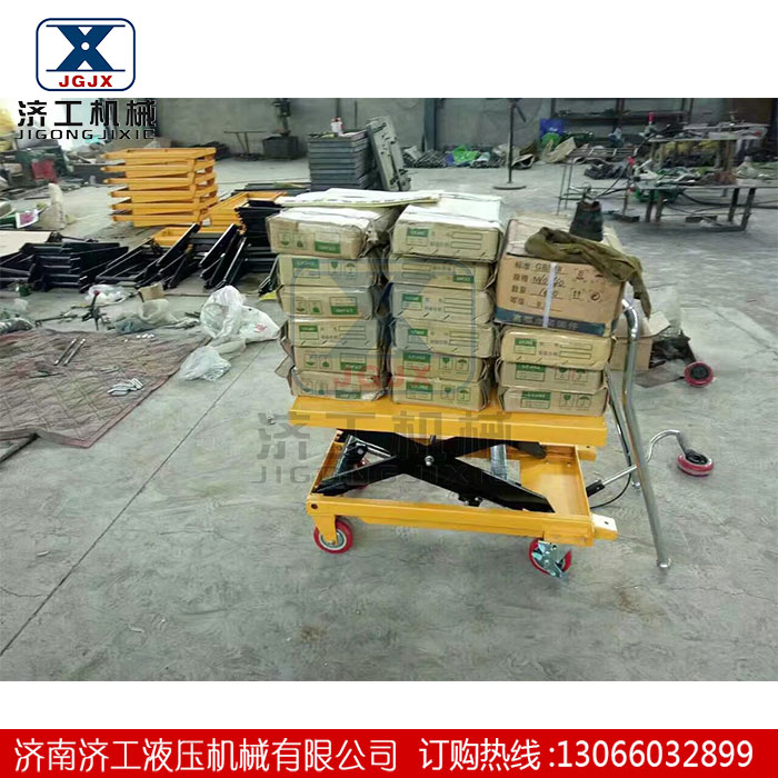 手動(dòng)液壓升降平臺(tái)車