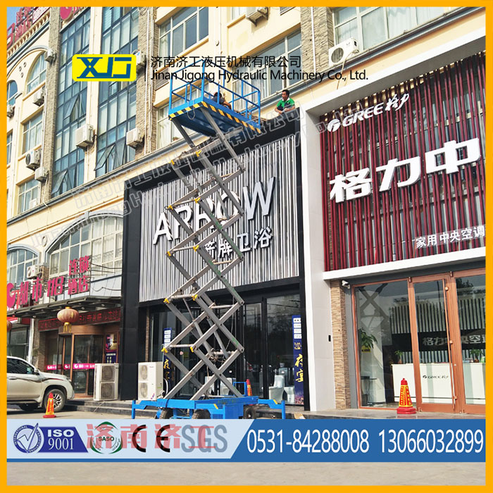 輔助升降機(jī)