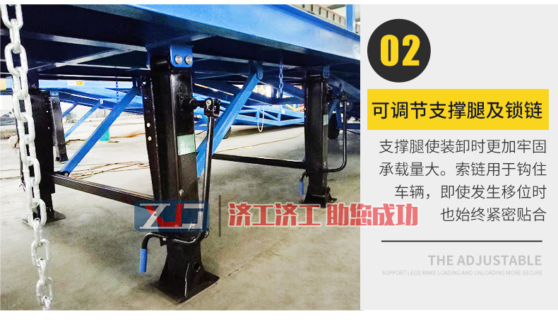 【移動式登車橋】移動式液壓登車橋生產(chǎn)廠家/報(bào)價(jià)