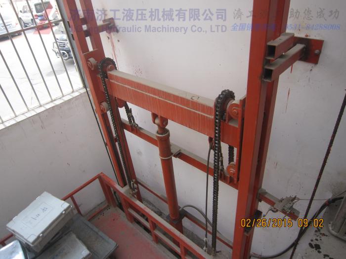 導(dǎo)軌式升降臺_鏈條升降臺