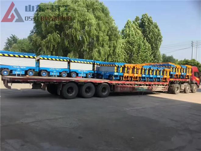 升降平臺(tái)車價(jià)格