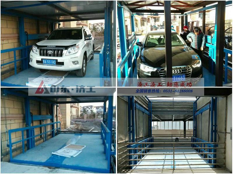 4s店汽車升降機(jī)，4s店汽車升降機(jī)價格